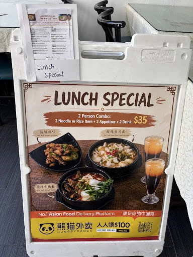 Spices Noodle House